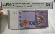 2018 Malaysia Rm100  PMG64EPQ  SN :ZE0186812 banknote