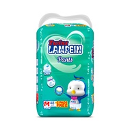 Lampein PANTS Jumbo Pack Medium 48