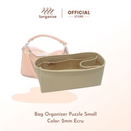 Sorganize-กระเป๋าจัดระเบียบ Loewe  รุ่น Puzzle (สต๊อคพร้อมส่ง)