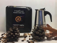 ชุด กาแฟคั่วบด คั่วเข้ม ขนาด 500 g. หม้อต้มกาแฟ MOKA POT