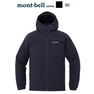 MONTBELL - 日本 Mont-Bell O.D. Lined Hooded 男裝外套