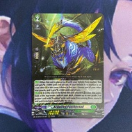 Vanguard (EN) acquired pantheraad - DZ-BT07 RRR