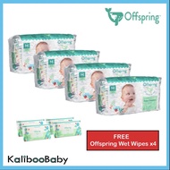 Offspring Fashion Tape Diapers (Size S/M - Bundle of 4) and 4 packs of 20ct Wet Wipes
