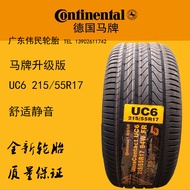 Horse Brand Silent Car Tire CC6 UC6 215/225/235/245/45/50/55R16R17R18