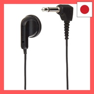 【Direct from Japan】Sony monaural earphones 1.0m for one-ear radio ME-L91D x 2 pieces