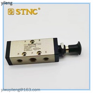 Valve Stnkc Manual Pneumatic TG2511H-06/2521H-08/2531H-10/2541H-15 Two-position five-way solenoid va