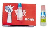 &lt;&lt;小玉文具批發&gt;&gt;文成大膠水(50cc)~適合紙張文件黏貼用