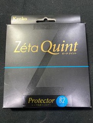 Kenko Zeta Quint 82mm protector