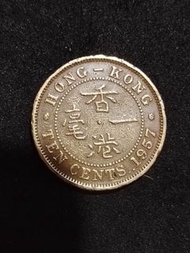 1957年 香港 一毫