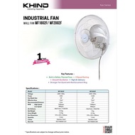 Khind Wall Fan WF2002F (20'')