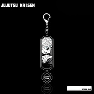 Gantungan Kunci Jujutsu Kaisen 8cm Akrik Transparan Keychain Toji Souvenir Hadiah Ganci Anime - Sato