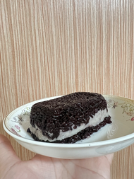 芋頭紫米糕