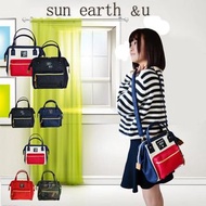 🇯🇵Sun earth&U 單肩斜孭三用包