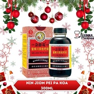 Obat Batuk Ibu Anak 300ml - Nin Jiom Pei Pa Koa Made in Hongkong