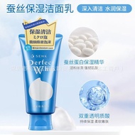 Specialist Facial Cleanser Facial Cleanser Facial Cleanser Moisturizing Oil Control Deep Cleansing 1