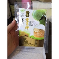 (Ready Stock)ship from KL LOCAL SELLER DIY natural Aiyu Jelly/Aiyu Jelly Seed 爱玉籽/台湾阿里山野生爱玉籽/一包20g台湾