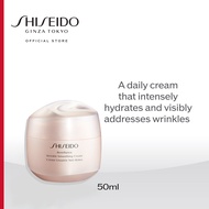 Shiseido Benefiance Wrinkle Smoothing Cream 50ml