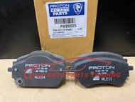 (100% ORIGINAL) Proton Iriz / New Persona 2016 / Saga 2016 - Proton Genuine Original Front Depan Dis