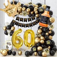 1Set 50th 60th 70th Birthday Party Decorations Birthday Black Gold Balloon Garland Arch Kit Birthday
