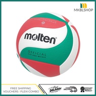 Molten V5M6000 วอลเลย์บอล ไซส์ 5 สีขาว
