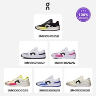 |   100% Authentic|⭐   < On Roger Roger Roger Pro 2 Sneakers, Tennis Shoes > BMEG