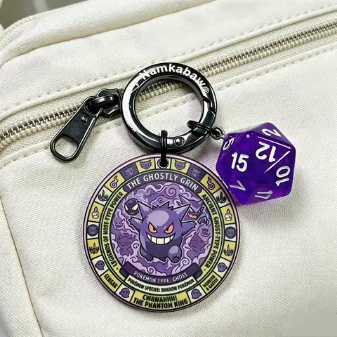 Pokemon Gengar Keychain Mysterious Astrolabe Dice Bag Charm Creative Anime Key Ring For Backpack Uni