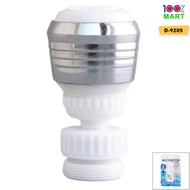 [100% Mart] 360 Rotate Plastic Water Faucent Water Nozzel 360度可旋转水龙头水喉 D-9205