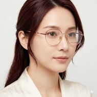 Portable Glasses Design P9527 - Geometric Aviator Frame for Women,/, Men, Eyewear Glasses