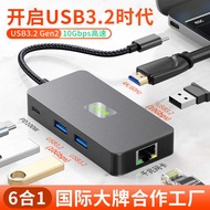 Typec Docking Station 4k60hz usb3.2 hub 2.5G Network Card Converter Notebook Docking Station