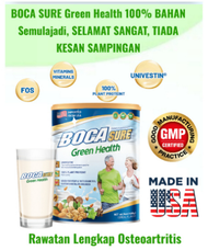 Boca Sure BOCASURE Green Health 400g - Tulang dan sendi yang sihat milk