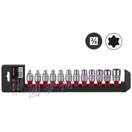 [Dream Supply Station] 12pc-3 Points Star Socket Set/E-Type Socket/Star E Socket/Inner Concave Star 