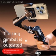 Handheld gimbal stabilizer, rotating selfie stick, travel vlog shooting tool