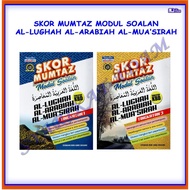 [ADM] Score MUMTAZ AL-LUGHAH AL-ARABIAH AL-MUA'SIRAH LEVEL 1 & 3