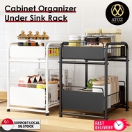 ⚡️SG Seller⚡️Kitchen Shelf Storage/Under Sink Rack/Sink Rack/Drawer Home Organizer/Bathroom Organizer/Cabinet Drawer
