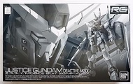 Gundam 魂限 RG JUSTICE GUNDAM Deactive Mode Z.A.F.T Mobile Suit ZGMF-X90A 正義高達 未啟動模式 1/144 Gundam Prem