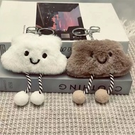 GANTUNGAN Cloud Doll Keychain| Cloud Bag Charm | Cute Cloud Keychain | Fluffy Cloud