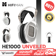 [Pre-Order] หูฟัง Hifiman - HE1000 UNVEILED