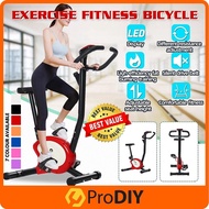 Exercise Fitness Cardio Bicycle Household Cycling Gym Equipment Indoor and Outdoor Exercise Bike Basikal  運動自行車