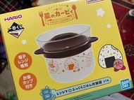 星之卡比一番賞 B - Hario 微波爐煮飯