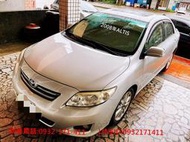 2008年ALTIS 天窗 電動座椅 HID 自動頭燈 一手車原版件