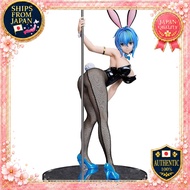 FREEing High School DxD HERO Xenovia Bunny Ver. 1/4 Scale Pre-Painted Plastic Figure