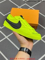 多色【款多多】耐吉 Nike Blazer Low 77 SE NN 復古 經典 開拓者 男款 女款 運動款 休閒款