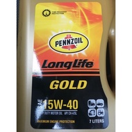 Penzoil gold 15w-40 7L deisel