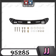 TAMIYA JR CARBON STAY 95285