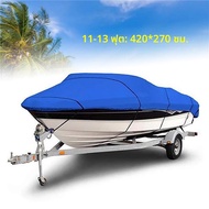 Heavy Duty ตกปลาสกีเรือสําหรับ 11-13 14-16 17-19 20-22 V-Hull กันน้ํากันแดด UV Protector เรือ Moorin