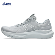 ASICS GT-2000 14  MEN RUNNING SHOES IN GRAVEL/WHITE