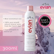 Evian Brumisateur® Facial Spray 300ml