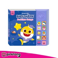 หนังสือกดมีเสียง Bedtime Songs หนังสือพร้อมปุ่มกดฟังเสียง หนังสือเพลงภาษาอังกฤษ Pinkfong Baby Shark 