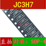 3PCS Brand New Original 3H7C Optocoupler KENTO JC3H7C SOP SOP4