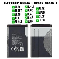 BATTERY NOKIA BL5C/BL5BT/BL4D/BL4J/BL4CT/BL4UL/BL6C/BL4B/BL4S/BL6F/BL5K/BP6M/BL5F/BL5B